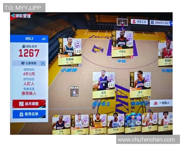 2019年NBA精彩对决回顾雷霆与爵士的巅峰对决录像分析