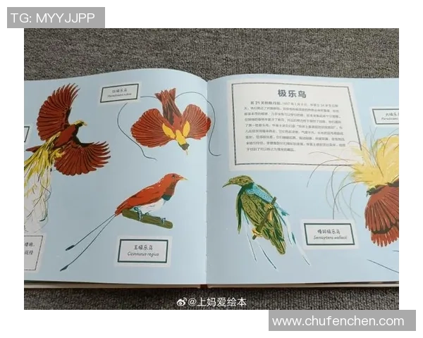 伊萨克的传奇人生与科学探索之路揭秘 伊萨克的传奇人生与科学探索之路揭秘