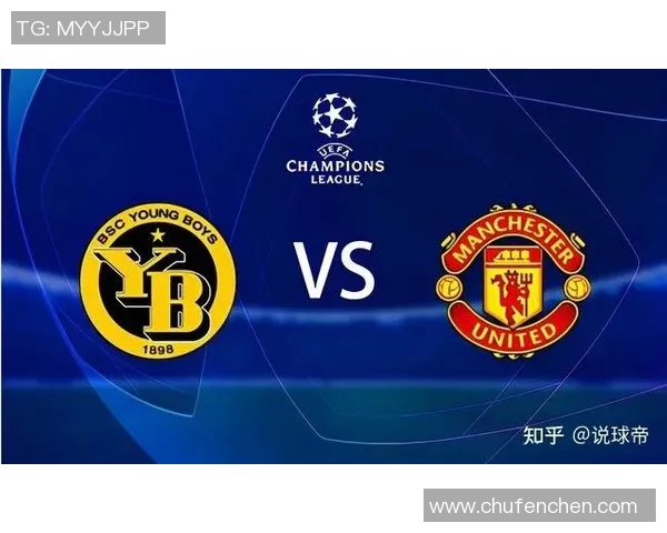 哈德斯与曼联精彩对决视频直播全程回顾与分析 哈德斯与曼联精彩对决视频直播全程回顾与分析