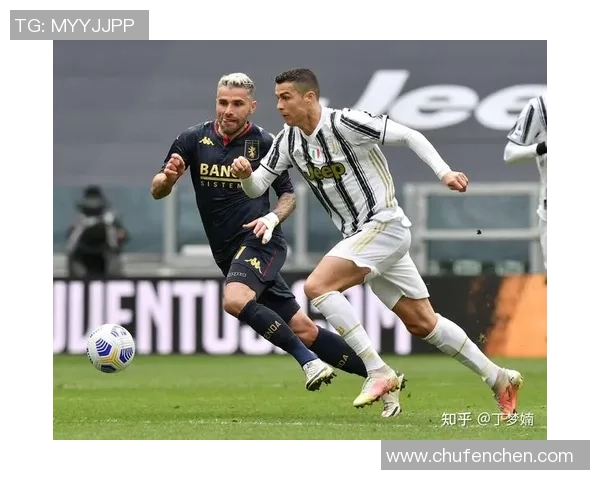 尤文图斯与巴塞罗那比赛直播时间及观看方式详解