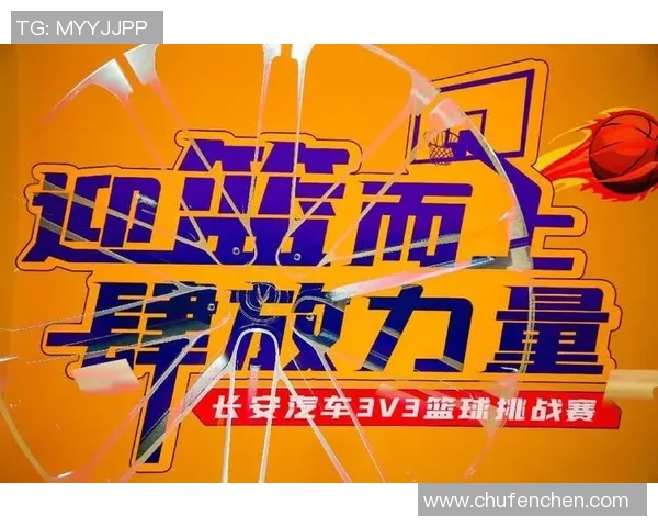 火箭与雷霆激情对决直播观看指南尽享篮球盛宴 火箭与雷霆激情对决直播观看指南尽享篮球盛宴