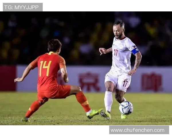 菲律宾对阵国足精彩视频直播全程回顾与分析