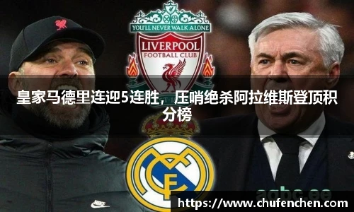 3377体育体育赛事