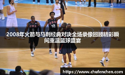 3377体育官网首页