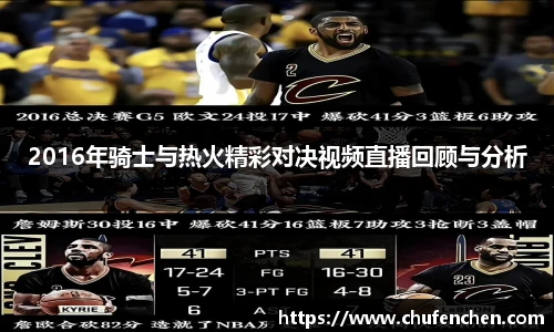 3377体育官网首页