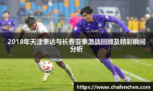 3377体育体育赛事