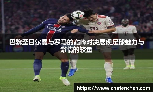 3377体育官网首页