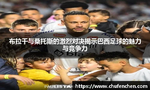 3377体育官网首页