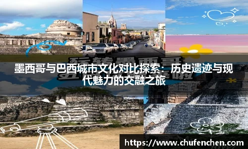 3377体育体育赛事