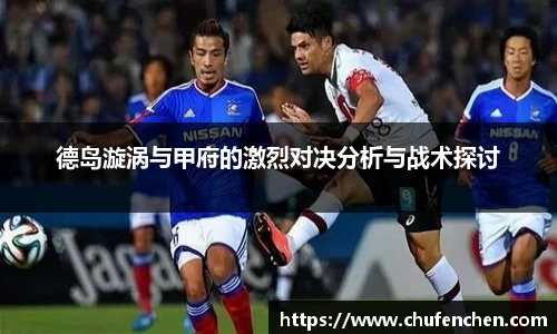 3377体育体育赛事