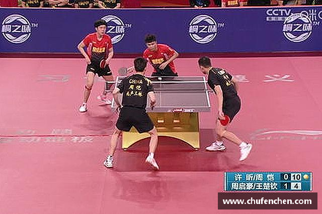 介绍3377体育官网首页